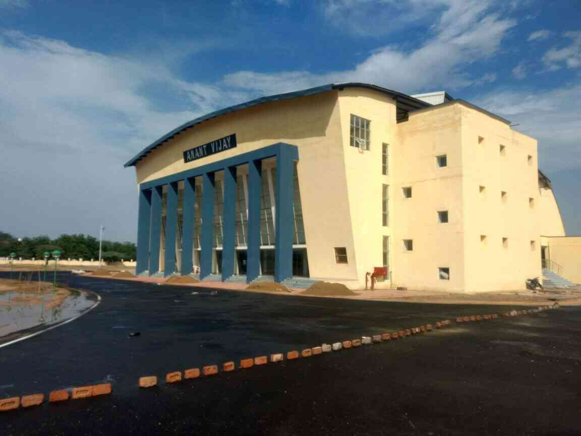 AFS Bikaner