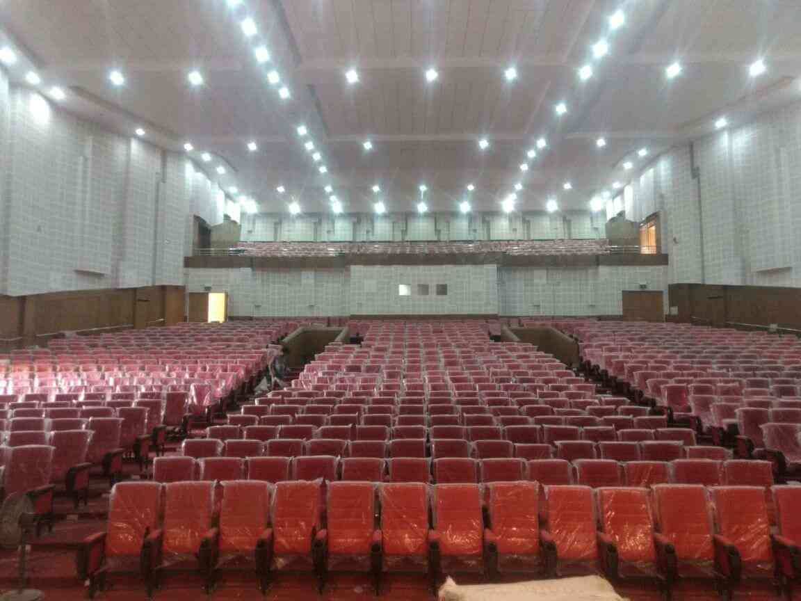 AFS Bikaner