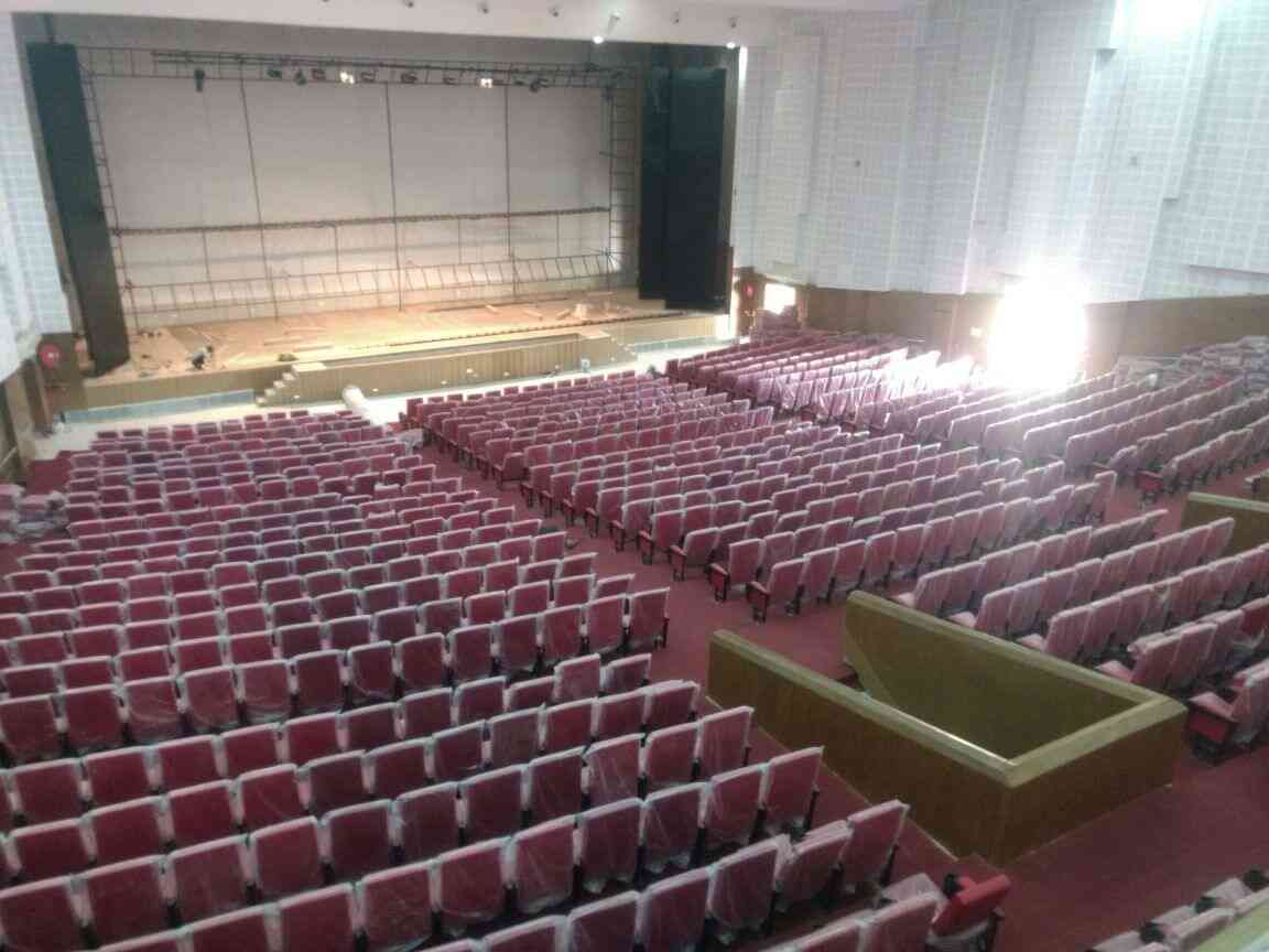 AFS Bikaner
